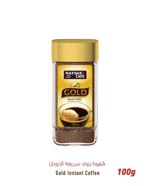 gold-instant-coffee-100g