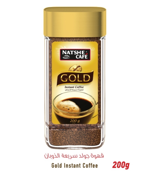 gold-instant-coffee-200g