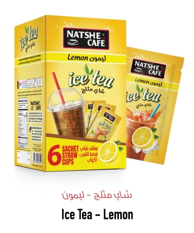 ice-tea-lemon