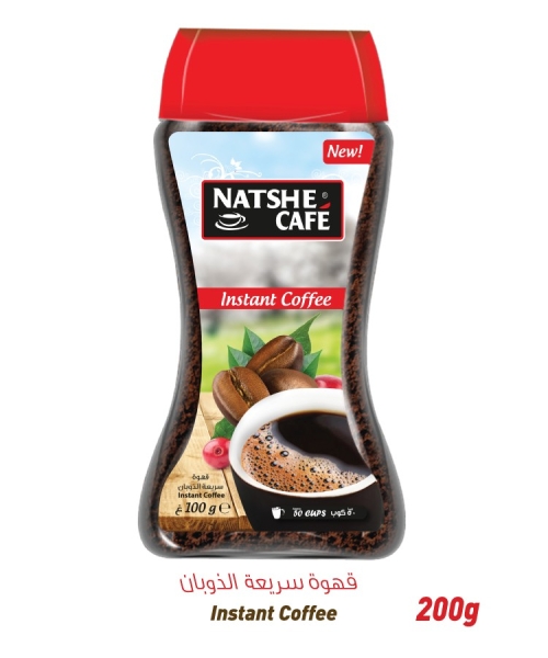 instant-coffee-200g