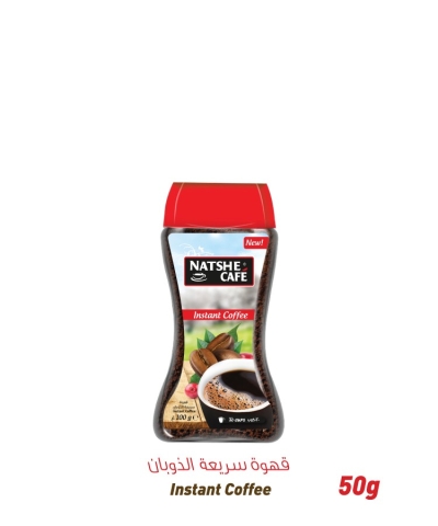 instant-coffee-50g