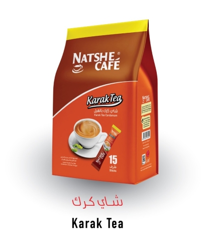 karak-tea-15