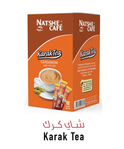 karak-tea-Box1