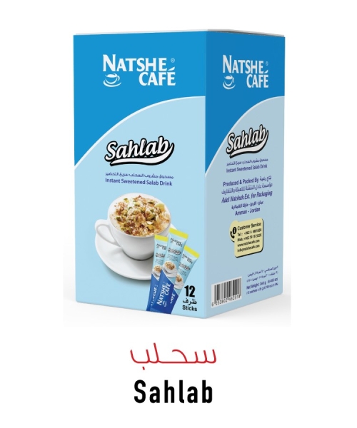 Sahlab